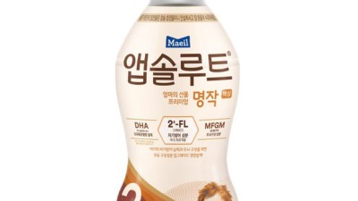 육아맘 필수템! 매일액상분유 할인 정보부터 솔직 후기까지!